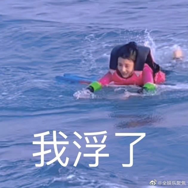 司南导航(688592.SH)：控股股东等延长股份锁定期