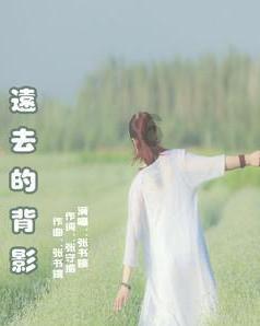 竹笋和红枣莲米大枣一起可以炖吗？游戏画面