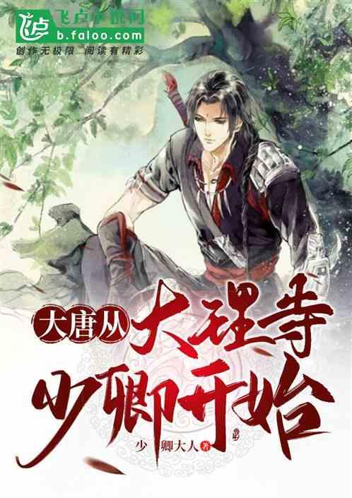 时间教授