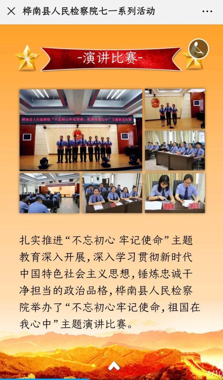 AG一诺再添个人重量级荣誉,已成电竞圈牌面,不输飞牛